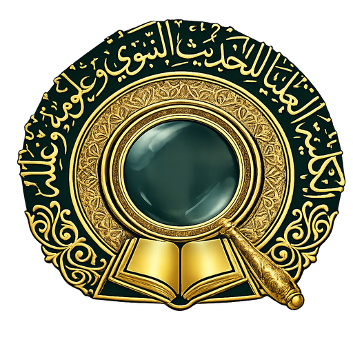 شعار الكلّية