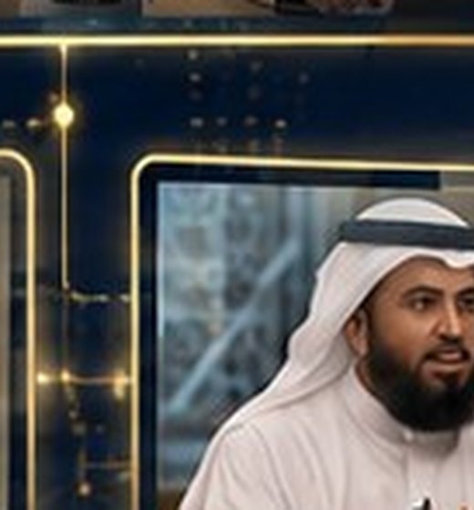 مشرف المكتبة